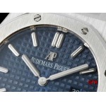 オーデマピゲ 高品質女性33mm石英電池式 腕時計