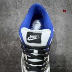 2024新品 NIKE DUNK ナイキ スニーカー LIE工場