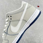 2024新品 NIKE DUNK ナイキ スニーカー LIE工場