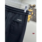 2024年早春新作高品質モンクレールスポーツズボ