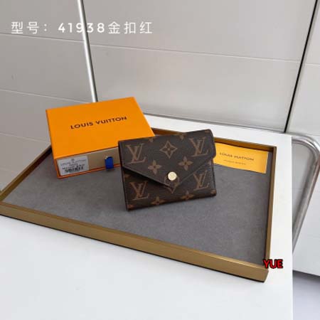 2024年3月26日人気新作入荷ルイヴィトン 財布 yue工場