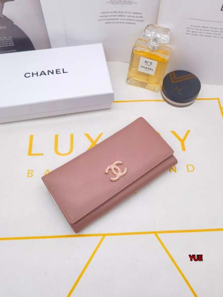 2025年12月9日秋冬人気 新作入荷 シャネル女性財布 gui工場