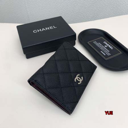 2025年12月9日秋冬人気 新作入荷 シャネル女性財布 gui工場