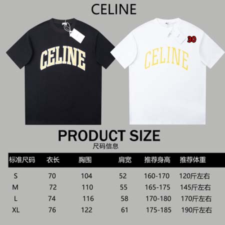 2024年3月28日春夏人気新作入荷CELINE半袖 Tシャツ30工場