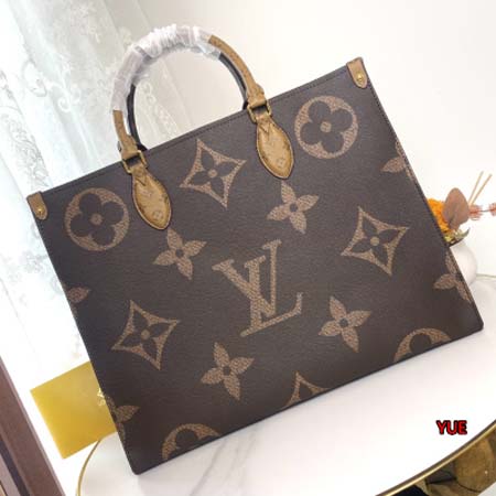 2024年3月28日人気新作入荷ルイヴィトンブランドバッグ yue工場41.0 x 34.0 x 19.0 cm