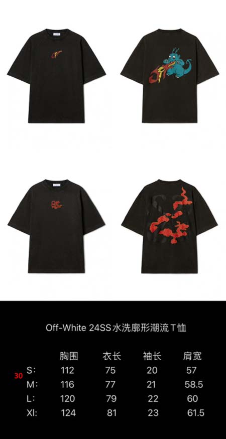 2024年3月28日春夏新作入荷OFF WHITE半袖 Tシャツ30工場