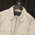 2024年3月11日早春新作ディオールジャンバーアウター feng工場