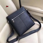 2024年3月19日早春新作入荷プラダバッグ メンズ jux工場28cm