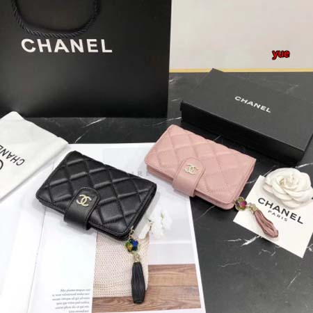 2025年12月9日秋冬人気 新作入荷 シャネル女性財布 g...