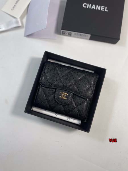 2025年12月9日秋冬人気 新作入荷 シャネル女性財布 g...