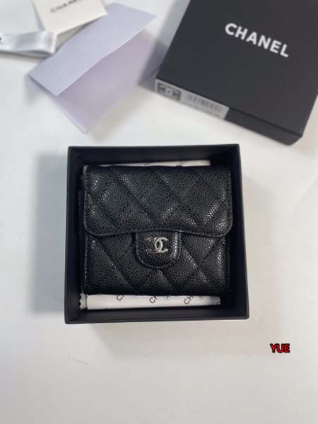 2025年12月9日秋冬人気 新作入荷 シャネル女性財布 g...
