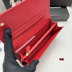 2024年3月26日人気新作入荷プラダ 財布 yue工場