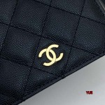 2025年12月9日秋冬人気 新作入荷 シャネル女性財布 gui工場