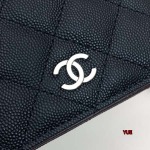 2025年12月9日秋冬人気 新作入荷 シャネル女性財布 gui工場