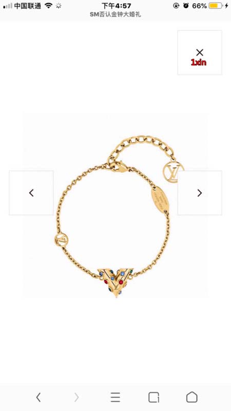 2024年人気新作入荷ルイヴィトン ブレスレット激安 1xin工場