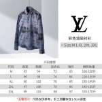 2024年4月1日春夏新作入荷ルイヴィトン 長袖 シャツ FF工場