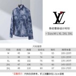 2024年4月1日春夏新作入荷ルイヴィトン 長袖 シャツ FF工場