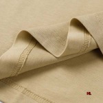 2024年4月7日春夏新作入荷Maison Margiela 半袖 Tシャツ HL工場