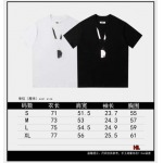 2024年4月7日春夏新作入荷Maison Margiela 半袖 Tシャツ HL工場