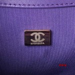 2024年原版復刻新作入荷シャネル ブランドバッグ zhenp工場18×25.5×5cm