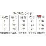 2024年4月12日新作入荷CIVISION by CSC半袖 Tシャツ1090工場
