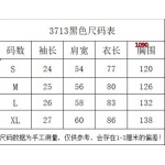 2024年4月12日新作入荷GALLERY DEPT 半袖 Tシャツ1090工場