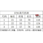 2024年4月12日新作入荷New Vogue × Raf Simons半袖 Tシャツ1090工場