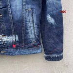 2024年4月15日新作入荷 DSQUARED2 デニムのコート 3c30工場