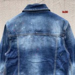 2024年4月15日新作入荷 DSQUARED2 デニムのコート3c30工場