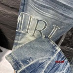 2024年4月15日高品質新作入荷AMIRIジーンズ hui-OFF工場