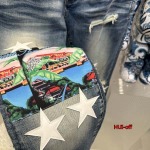 2024年4月15日高品質新作入荷AMIRIジーンズ hui-OFF工場