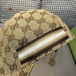 2024年4月15日新作入荷人気 グッチ 帽子YU工場