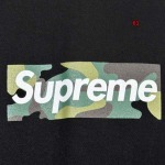 2024年4月15日夏季高品質新作入荷 SUPREME 半袖 Tシャツ 61工場
