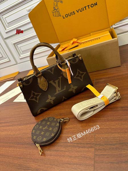 2024年原版復刻金属全鋼チップ設計ルイヴィトンバッグM46...
