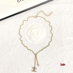 2024年人気新作入荷シャネルネックレス激安 1xin工場