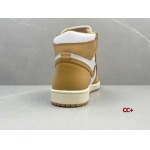 2024年4月23日新作入荷 NIKE スニーカー CC+工場40-47