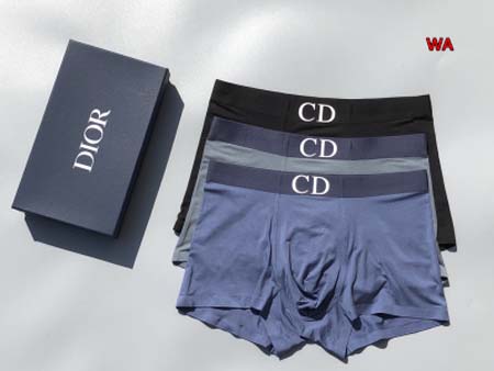 2024年新品人気ディオール メンズ 下着一箱ごとに3枚