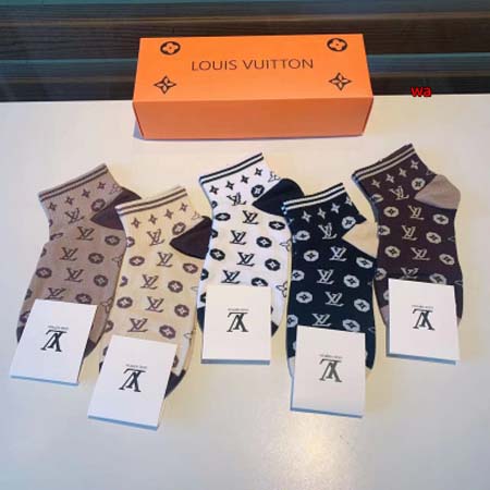 2024年新品人気ルイヴィトン 靴下一箱5足セット
