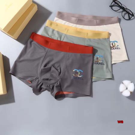 2024年新品人気CHANEL  メンズ 下着一箱ごとに3枚