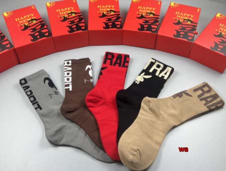 2024年新品人気プラダ靴下一箱5足セット