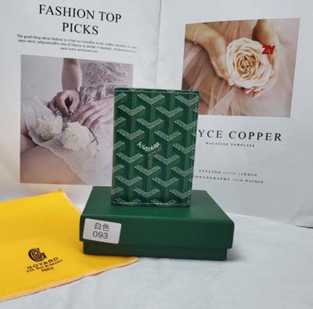 2024年5月31日人気新作入荷ゴヤール 財布 yue工場