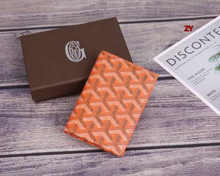 2024年5月31日人気新作入荷ゴヤールカードパック yue工場