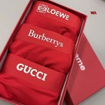 2024年新品人気LOEWEメンズ 下着一箱ごとに3枚