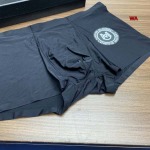 2024年新品人気モンクレール メンズ 下着一箱ごとに3枚