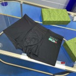 2024年新品人気グッチ メンズ 下着一箱ごとに3枚