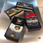 2024年新品人気グッチメンズ 下着一箱ごとに3枚