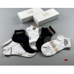 2024年新品人気ヴェルサーチ靴下一箱5足セット