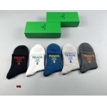 2024年新品人気プラダ靴下一箱5足セット