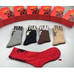 2024年新品人気プラダ靴下一箱5足セット