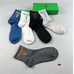 2024年新品人気プラダ靴下一箱5足セット